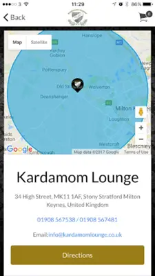 Kardamom Lounge Indian Restaur android App screenshot 0